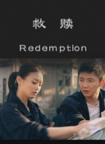 久久亚洲伊人中字综合精品